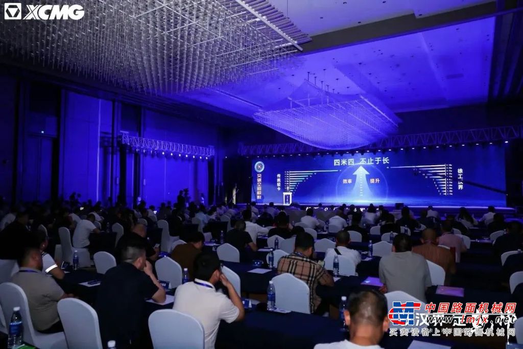 驭“汉界”，定乾坤！徐工全新一代新能源轻卡重磅发布