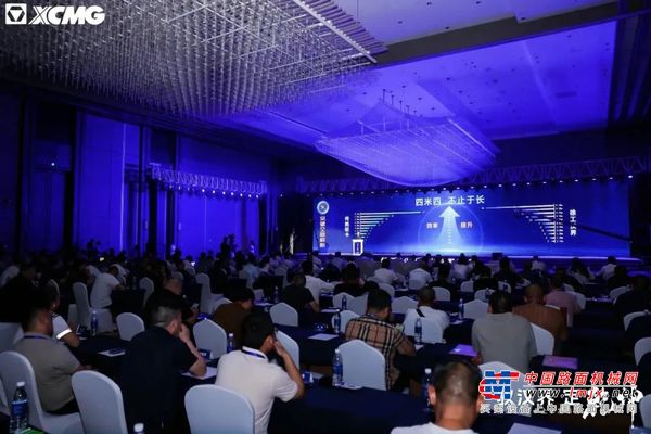 驭“汉界”，定乾坤！徐工全新一代新能源轻卡重磅发布