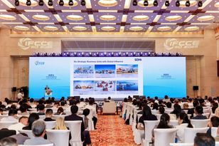 友城搭桥 发展共赢丨以高端装备为媒，山东重工与47国友人共绘全球合作新蓝图