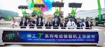 柳工T系列电动装载机上市发布，揭秘如何用电智化树立行业新标杆！