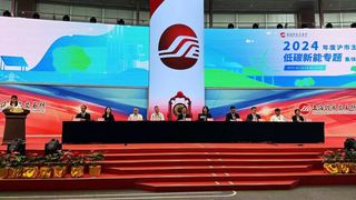 一拖股份董事长赵维林出席2024年度沪市主板低碳新能专题集体业绩说明会