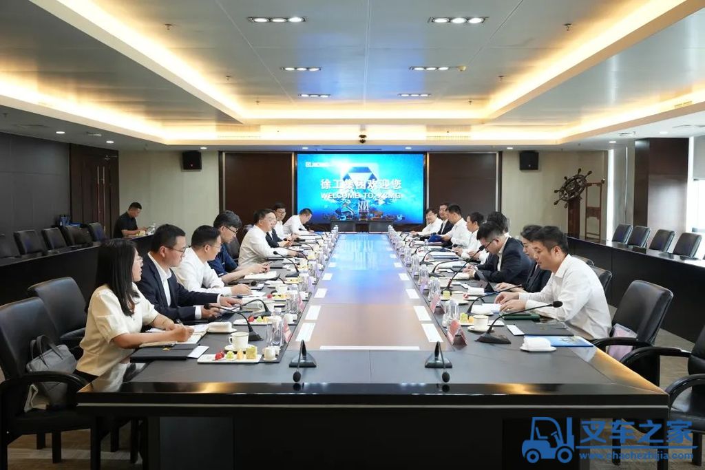 强强联合！徐工与中国物流共建制造供应链引领示范基地