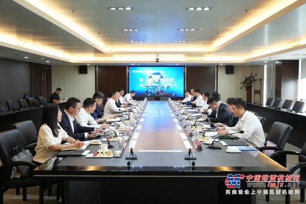 强强联合！徐工与中国物流共建制造供应链引领示范基地