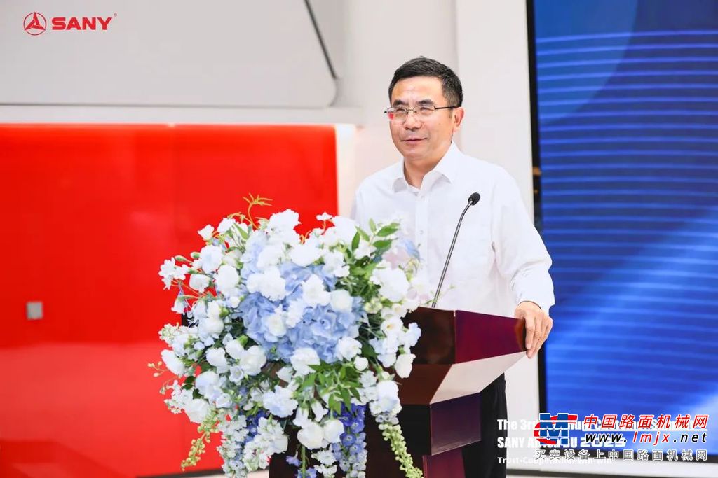 Welcome African Premium Customer 三一非洲大区事业部第三届大客户峰会圆满落幕