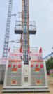 【精品奉献】方圆集团施工电梯公司精心布展产品样机献礼建厂五十五周年