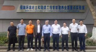 铁建重工与西南交通大学开展合作交流
