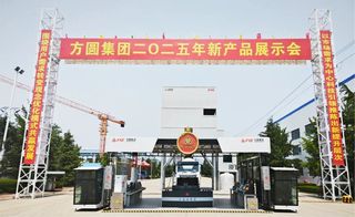 【智能控制】方圆集团电气有限公司展示智能化、自动化产品样机