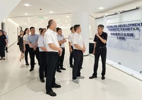 共建矿山生产建设创新联合体 湖南楚湘建工到访中联重科