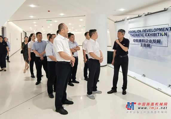 共建矿山生产建设创新联合体 湖南楚湘建工到访中联重科