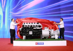 2025年全国科技工作者日玉林市主场活动暨玉柴低碳智能动力发布会成功举办
