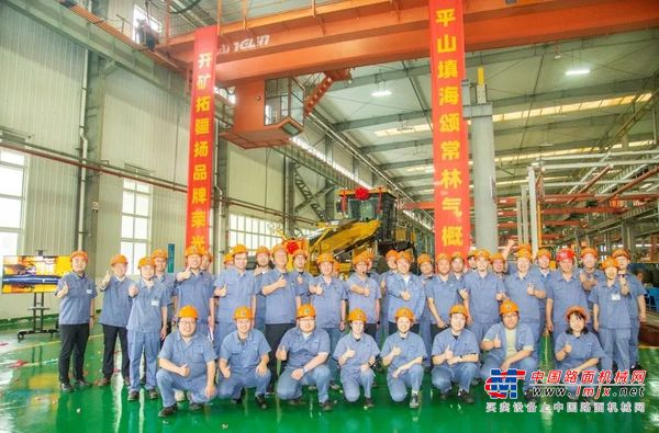 常林公司760超大马力平地机震撼发布 开启平地机产品全型谱战略新篇