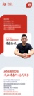 我与康明斯的故事 | 从5台到200台，9年不变的动力选择
