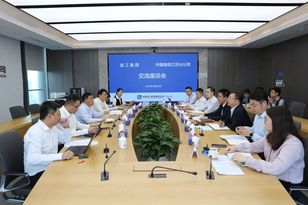 徐工与中国信保江苏分公司签署新一轮深化战略合作协议