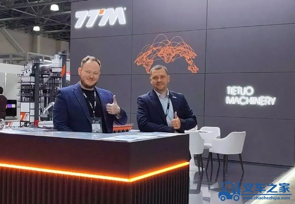聚焦国际丨铁拓机械闪耀俄罗斯CTT Expo