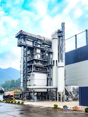 广东远大：以安迈设备支撑高质量沥青混合料生产