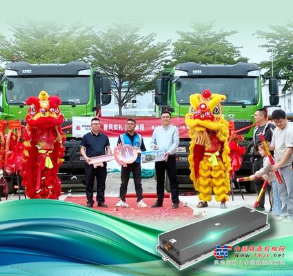 绿色新搭子！潍柴新能源动力电池助力客户创富路