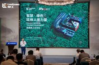 智慧赋能·绿色转型 | 柳工路机5·28道路施工分论坛圆满举行