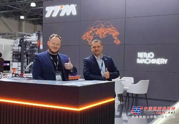 聚焦国际丨铁拓机械闪耀俄罗斯CTT Expo 2025