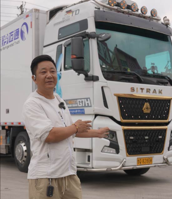 卡友心声 | 跑冷链没底气?中国重汽汕德卡G7H冷藏车，陪我征服云贵川！