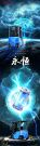 比亚迪：世界环境日 | 在大地的掌纹中，驭电者终成永恒