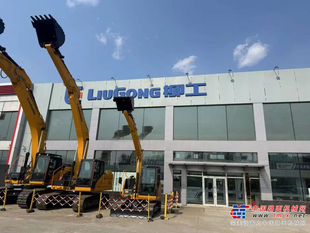 六月奋进正当时，感恩携手启新程 —— 黑龙江瑞远柳工全新启航​