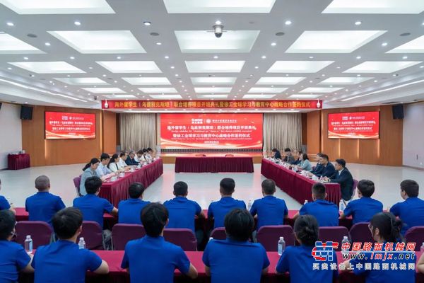 教随产出 企校同行丨 徐工以产教融合续写服务乌兹新篇章