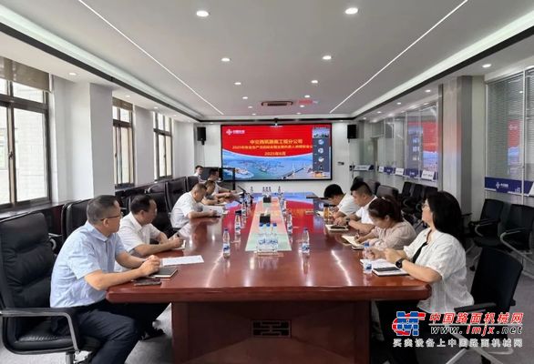 中交西筑：路面工程分公司召开“安全生产月”启动会暨主要负责人讲授安全公开课活动