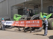 跨越荆楚山水的守护足迹——“快人一步，全心守护”柳工大客户尊享服务活动进行时