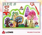 小手绘绿色，可靠筑未来 ——LGMG 世界环境日·童绘绿色未来活动圆满落幕