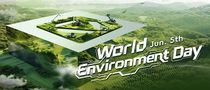 世界环境日 | 徐工这样践行ESG