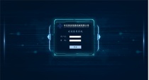 装备分公司“XRMC开发/运行1.0沥青搅拌站控制系统”正式发布