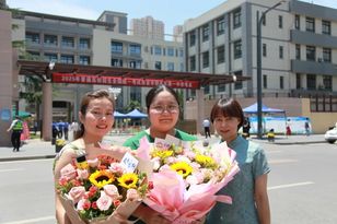 2025陕西高考圆满落幕丨达刚致考生的一封信