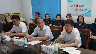 陕建机：杨宏军一行赴北京庞源调研指导工作