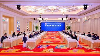 国际基建论坛指导委员会在澳门召开第六次会议