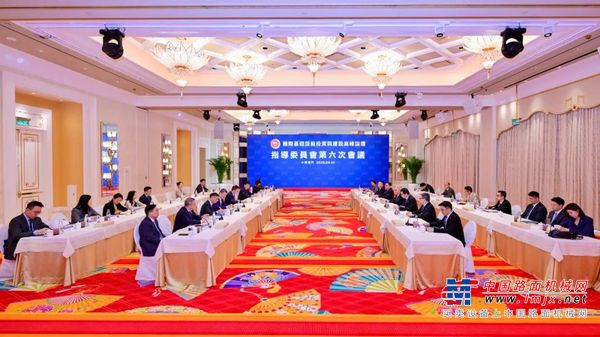 国际基建论坛指导委员会在澳门召开第六次会议