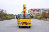 五十铃双排座18米折叠臂高空车