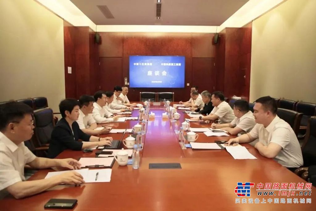 铁建重工：赵晖与中铁十五局党委书记、董事长李冰会谈
