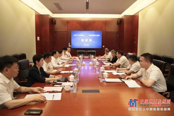 铁建重工：赵晖与中铁十五局党委书记、董事长李冰会谈