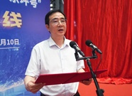 熊猫来啦，又一台矿用单护盾TBM在铁建重工下线……