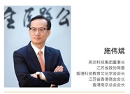 施伟斌专栏 | 力不到不为财