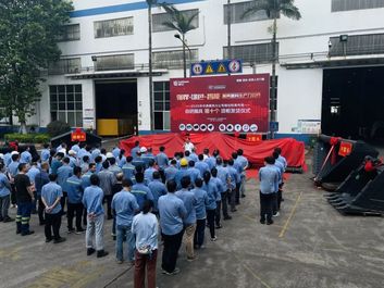 柳工：中源属具分公司第十个欧美出口货柜发运，树立国际高端市场新标杆！