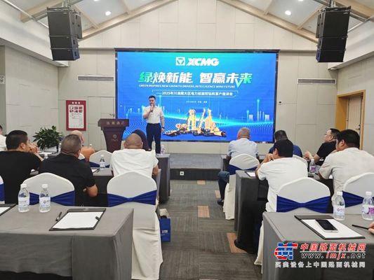 绿焕新能 智赢未来 | 徐工小吨位旋挖钻机，破圈西南地区电力桩施工