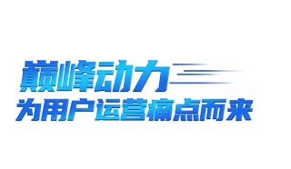 燃擎未来·气动山河丨搭载潍柴WP16NG-4.0＆汕德卡G7H燃气牵引车重磅上市！
