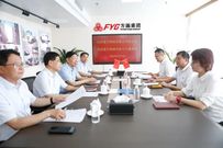 【真挚合作】沈阳富方物流有限公司2025年股东会、董事会召开