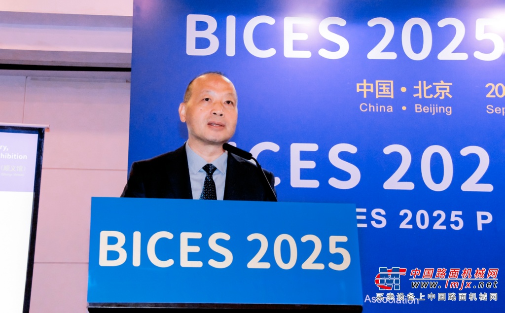 吴培国：《BICES 2025筹备工作进展顺利 将如期盛大呈献》