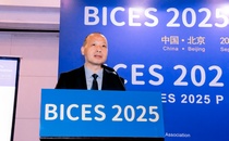 吴培国：《BICES 2025筹备工作进展顺利 将如期盛大呈献》
