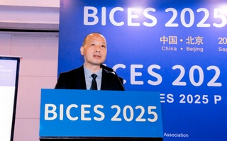 吴培国：《BICES 2025筹备工作进展顺利 将如期盛大呈献》