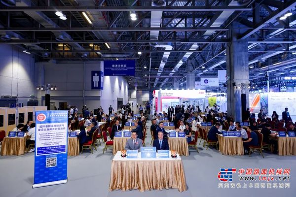 国际基础设施投资与建设企业商务对接洽谈会在澳门成功举办
