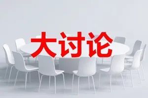 陕建机“四种经营理念”大家谈（1）| 李楠：创新工作思路 实现过“好日子”目标