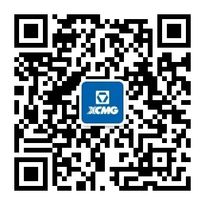 徐工：红包雨来啦！不能错过的安全知识有奖竞答